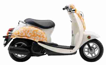 2006 Honda Metropolitan