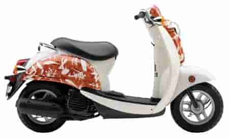 2006 Honda Metropolitan