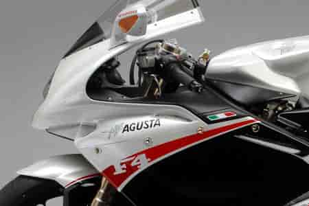 2008 MV Agusta F4-R 312 (F4 1000R 312)