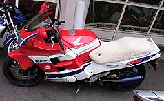 1992 Honda CBR1000FN