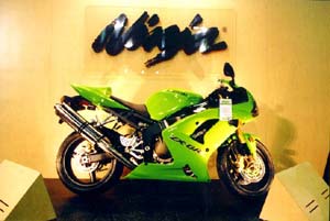 Kawasaki Ninja ZX-6RR