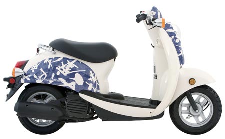 2007 Honda Metropolitan