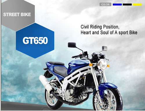 2007 Hyosung GT650 Comet