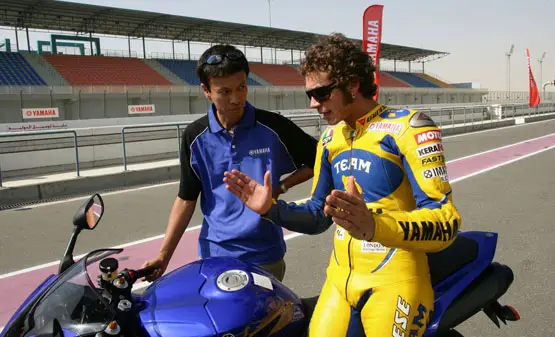 2007 Yamaha R1/YZF-R1