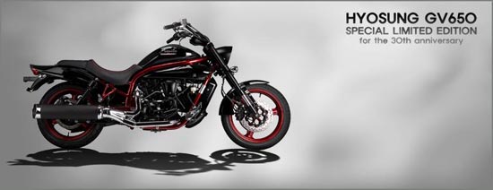 2009 Hyosung GV650SE Special Limited 30th Anniversary Edition 