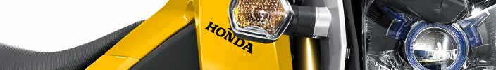 More new 2014 Honda Motorcycles in our 2014 Honda Bike Guide
