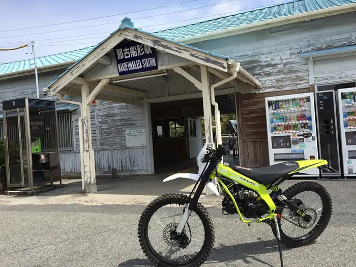 2016 Cleveland CycleWerks FXR