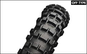Bridgestone ED660