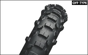 Bridgestone ED668