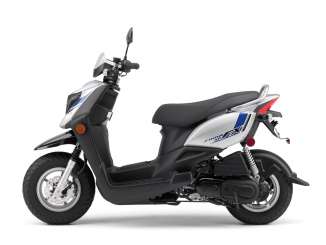 2018 Yamaha Zuma 50FX