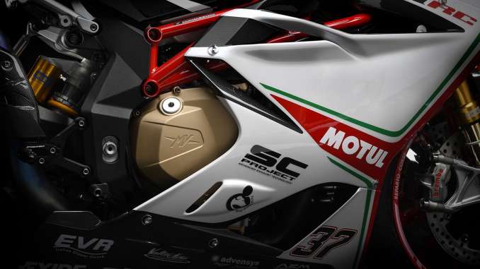 2018 MV Agusta F4 RC