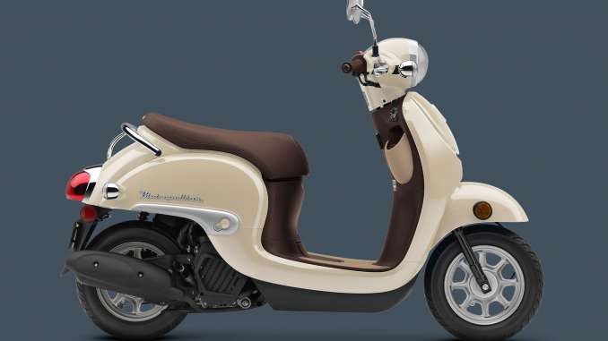 2018 Honda Metropolitan