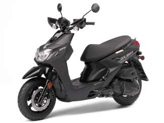2019 Yamaha Zuma 125