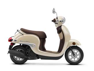 2019 Honda Metropolitan