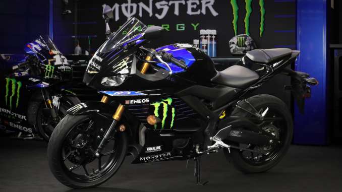 2020 Yamaha YZF-R3 Monster Energy Yamaha MotoGP Edition