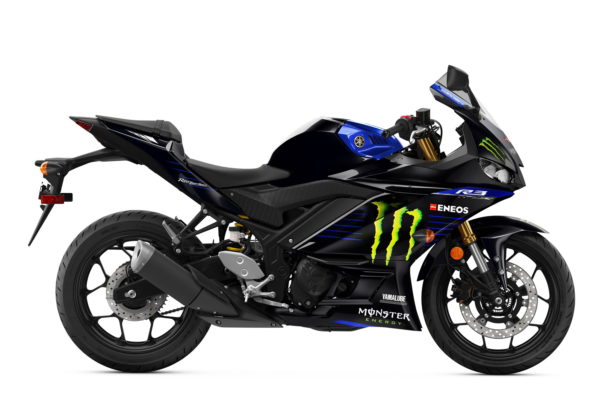 2020 Yamaha YZF-R3 Monster Energy Yamaha MotoGP Edition