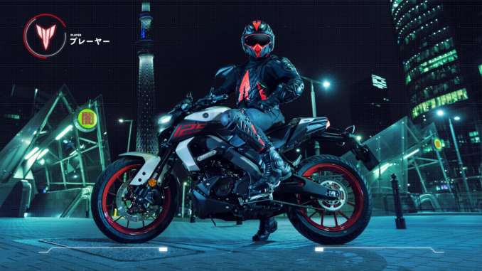 2020 Yamaha MT-125