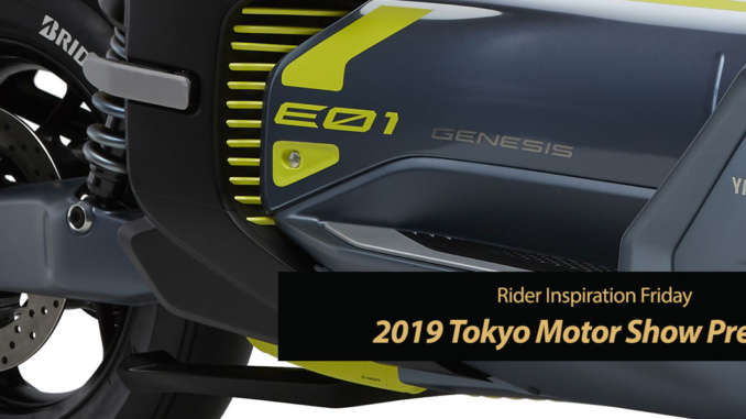 Tokyo Motor Show 2019