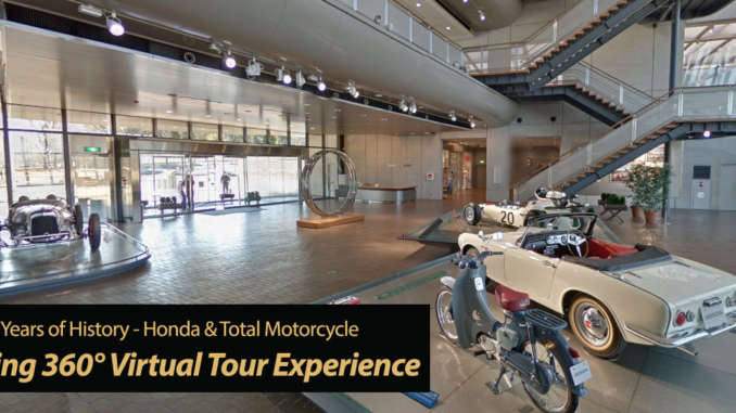 Amazing 360° Virtual Tour: Honda Collection Hall and Museum Experience