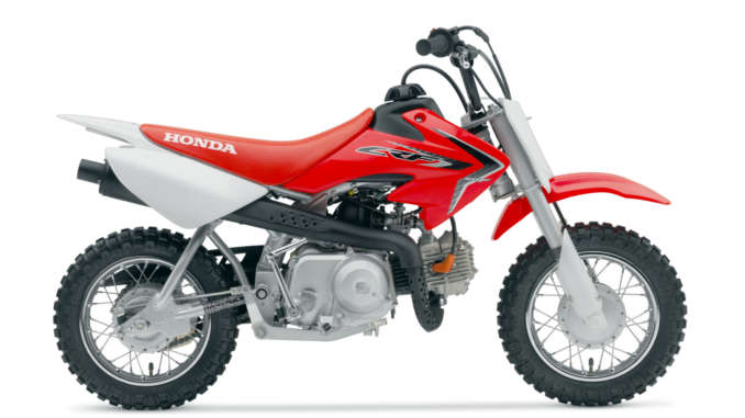 2021 Honda CRF50F
