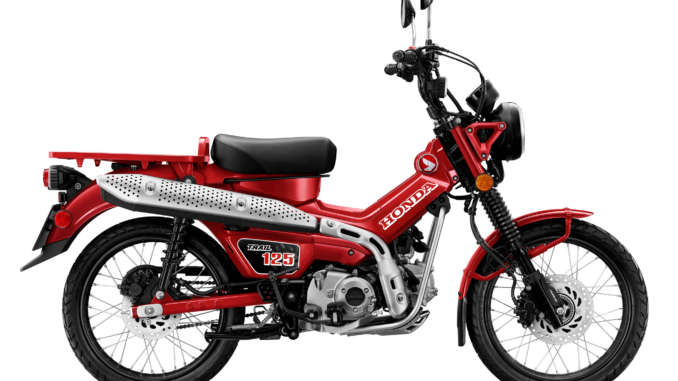 2021 Honda Trail 125 ABS