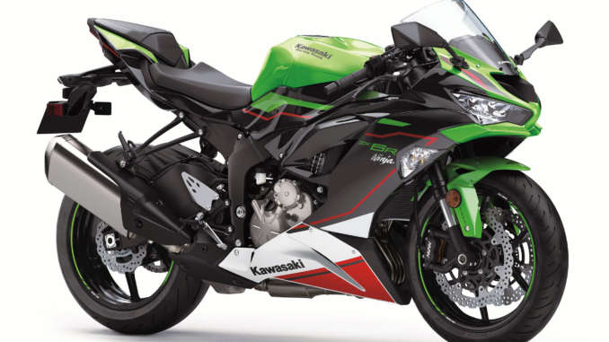 2021 Kawasaki Ninja ZX-6R ABS KRT