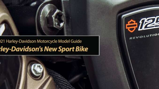 Harley-Davidson's New Sport Bike