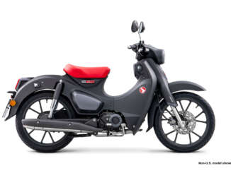 2022 Honda Super Cub C125 ABS