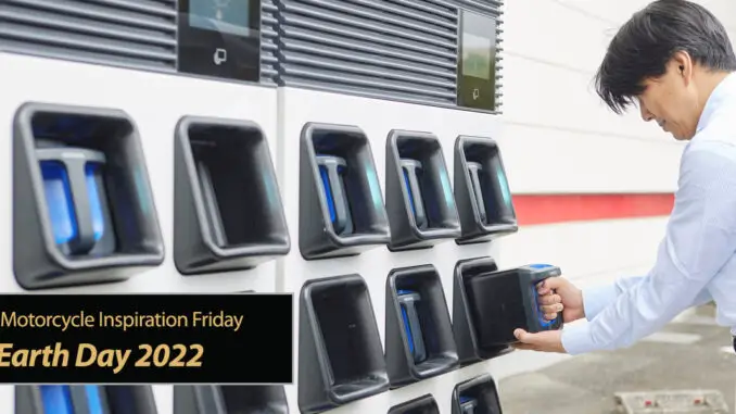 Inspiration Friday: Earth Day 2022