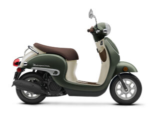 2023 Honda Metropolitan