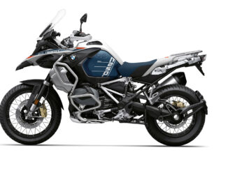 2023 BMW R1250GS Adventure Trophy