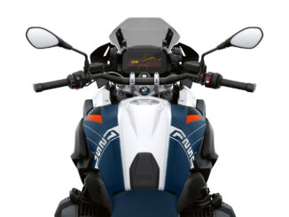 2023 BMW R1250GS Trophy