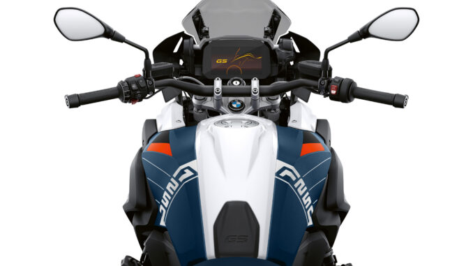 2023 BMW R1250GS Trophy
