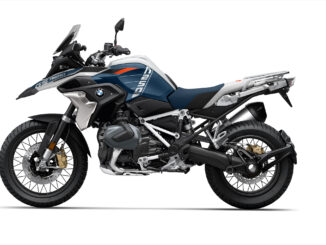 2023 BMW R1250GS Trophy