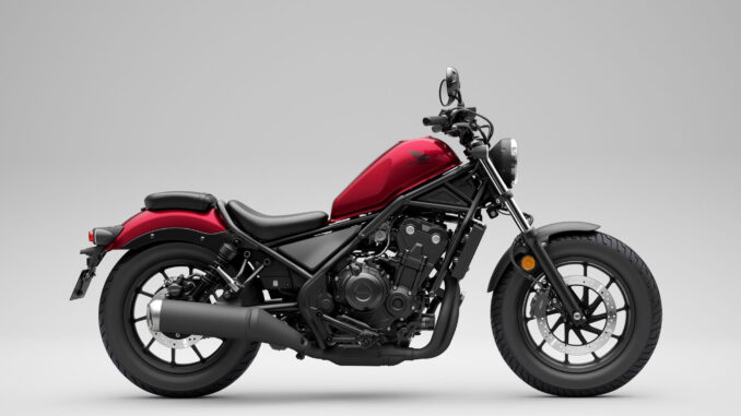 2023 Honda Rebel 500 ABS