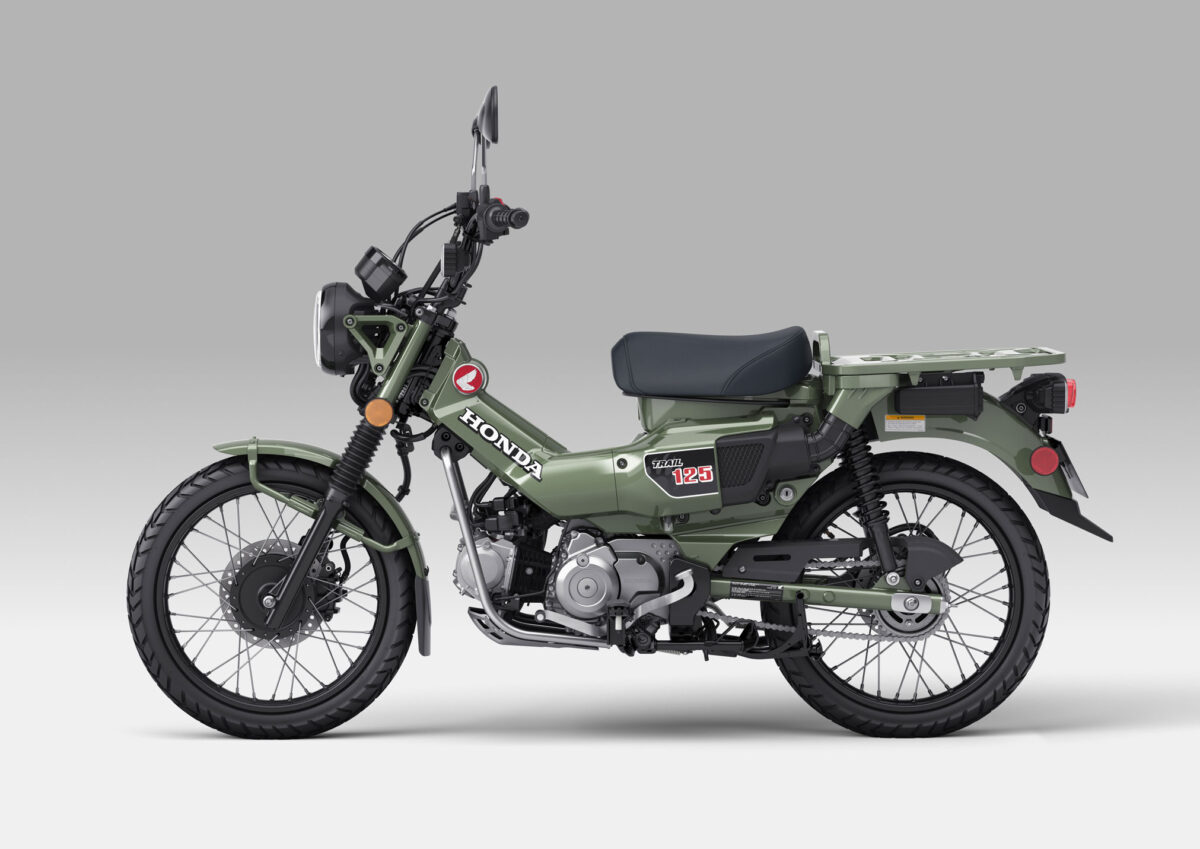2023 Honda Trail 125