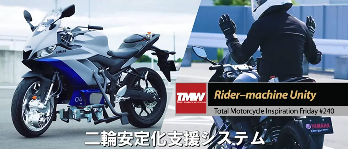 Inspiration Friday: Rider–machine Unity