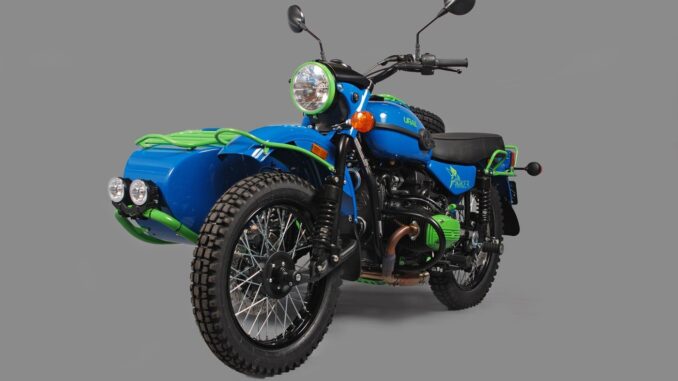 2024 Ural Green Tanager