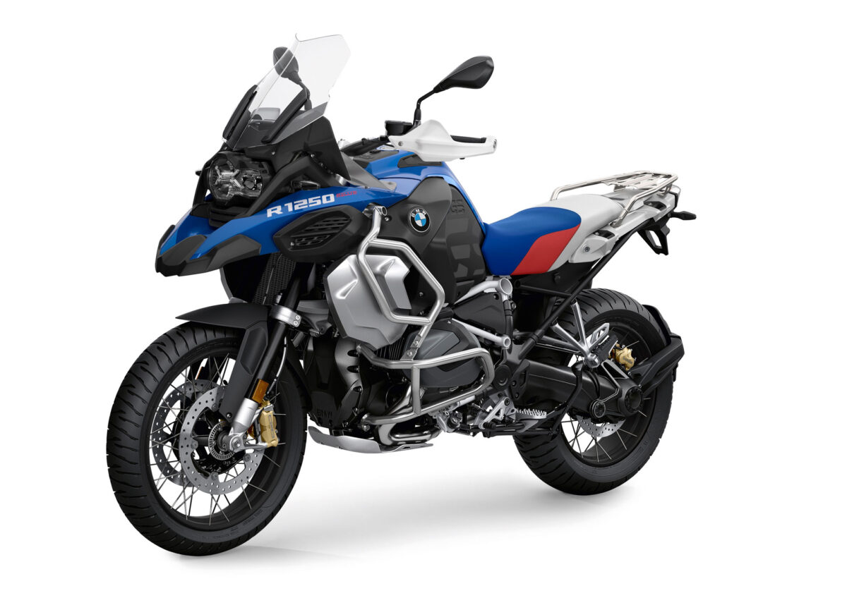 2024 BMW R1250GS Adventure
