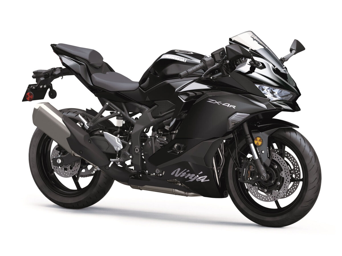 2024 Kawasaki Ninja ZX-4R ABS