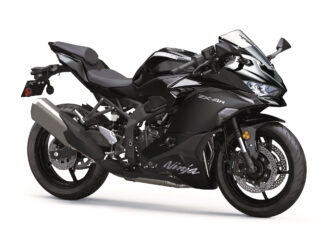 2024 Kawasaki Ninja ZX-4R ABS
