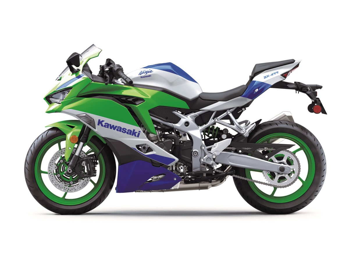 2024 Kawasaki Ninja ZX-4RR 40th Anniversary Edition ABS