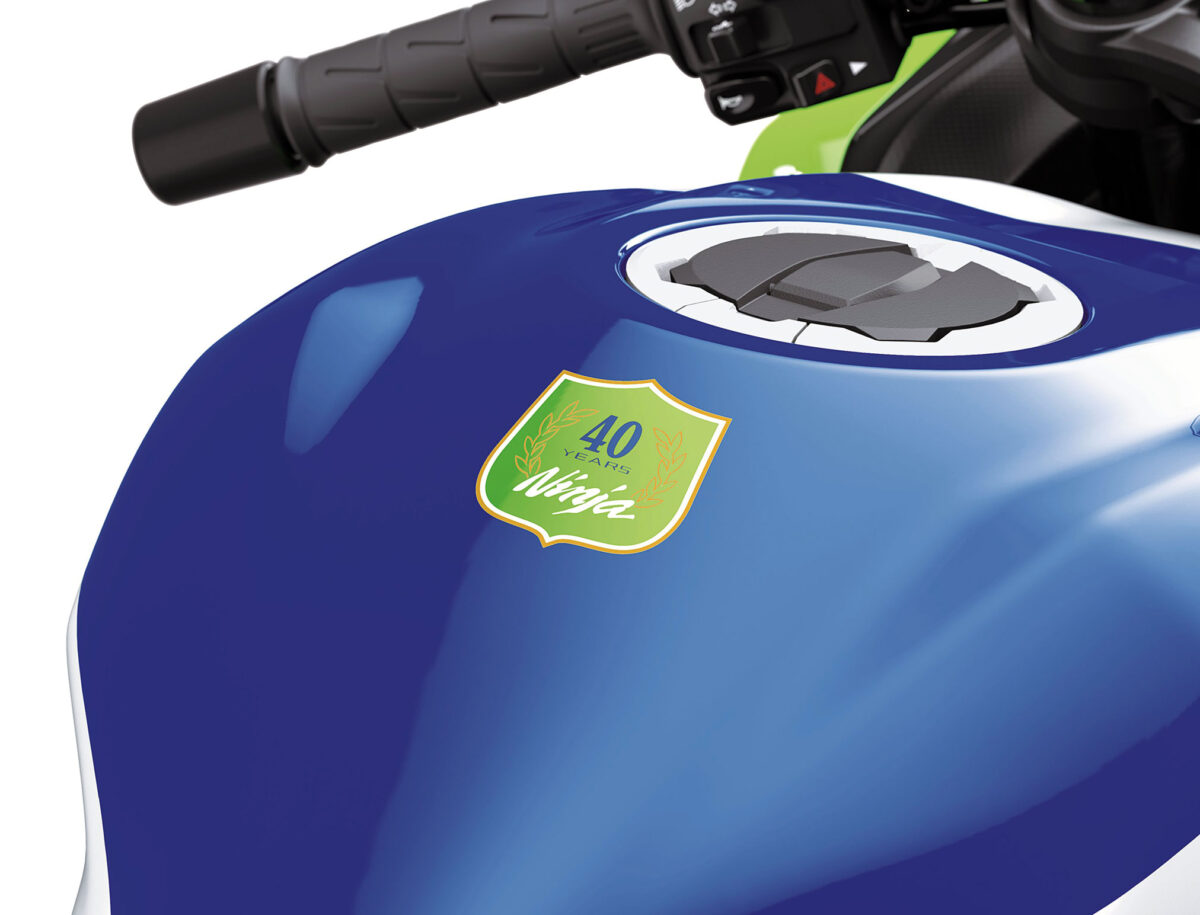 2024 Kawasaki Ninja ZX-4RR 40th Anniversary Edition ABS