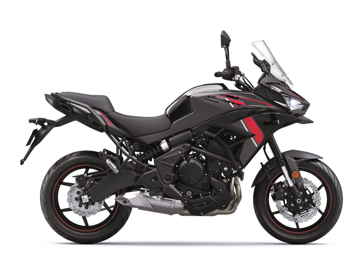 2024 Kawasaki Versys 650 LT ABS