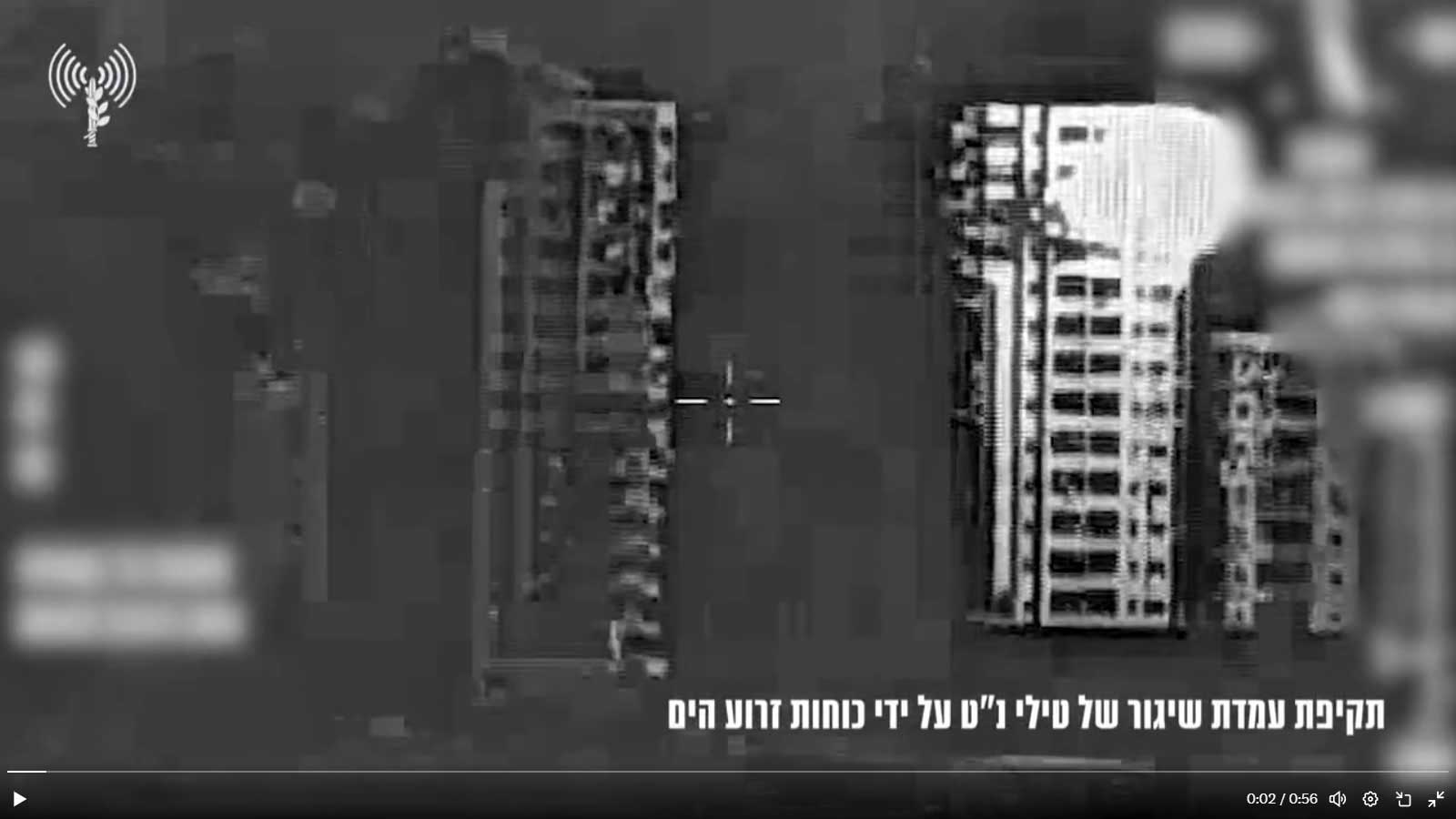 Least We Forget - Remembrance Day 2023