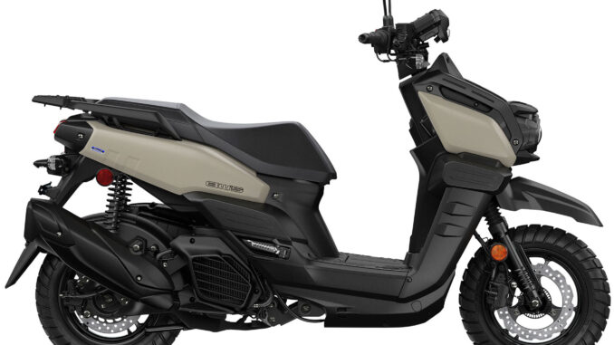 2024 Yamaha BWS 125