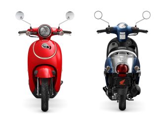 2025 Honda Metropolitan