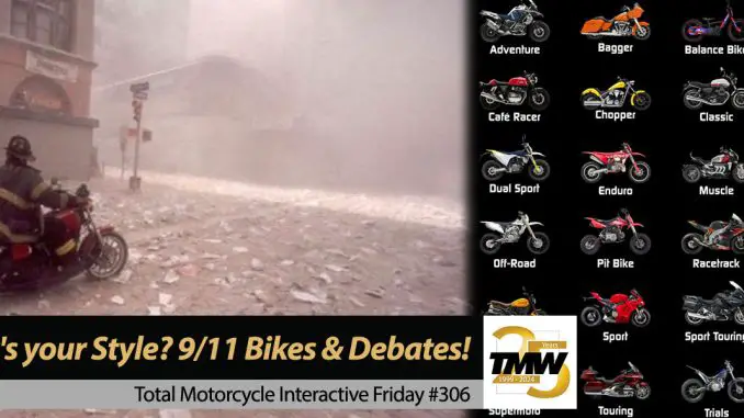 Interactive Friday: What's your Style? 9/11 Bikes & Debates!