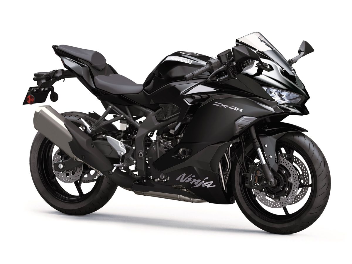 2025 Kawasaki Ninja ZX-4RR ABS