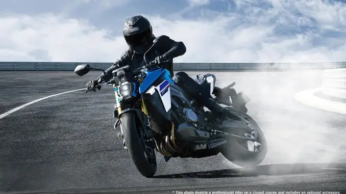 2025 Suzuki GSX-S1000